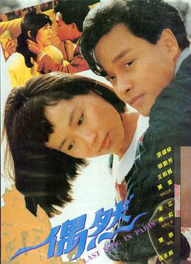 天天看高清影视在线官网 - 奥本海默